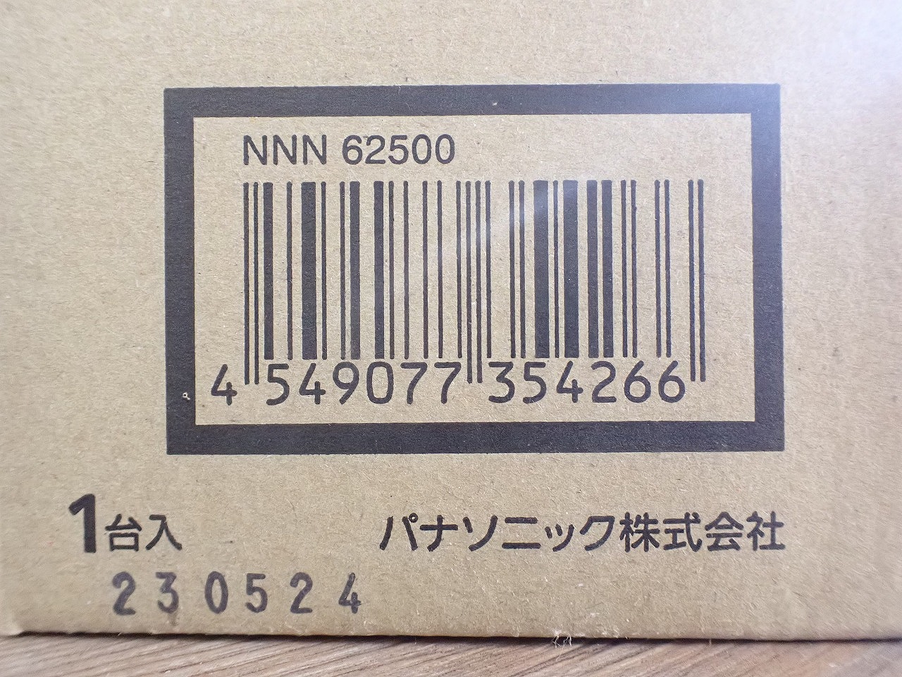 NNN62500