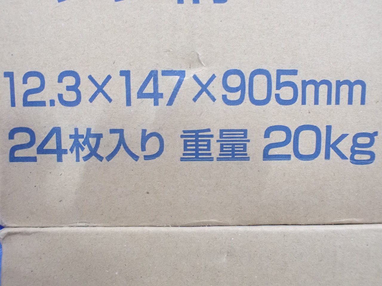 YB11545-MG