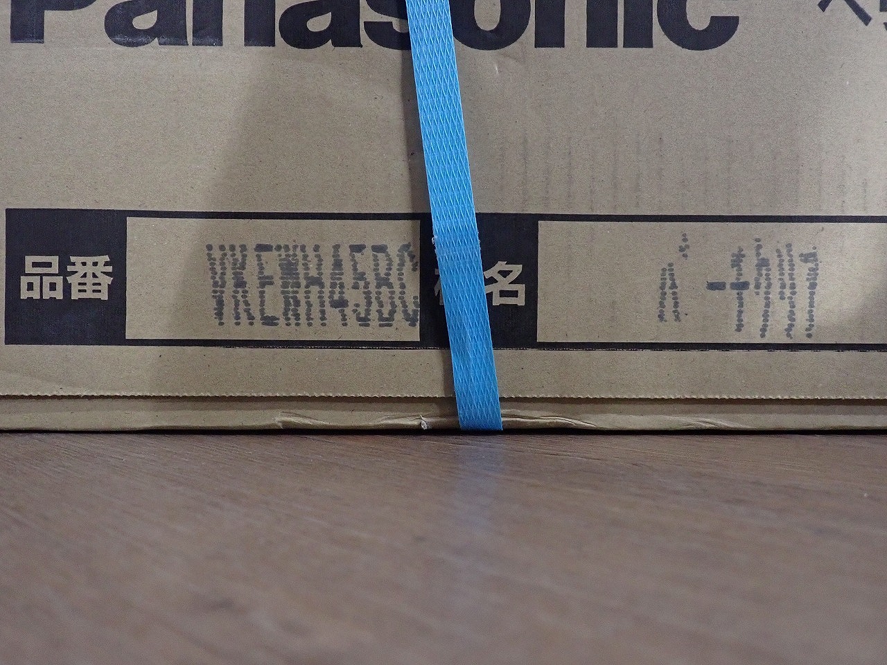 Panasonic/パナソニック 