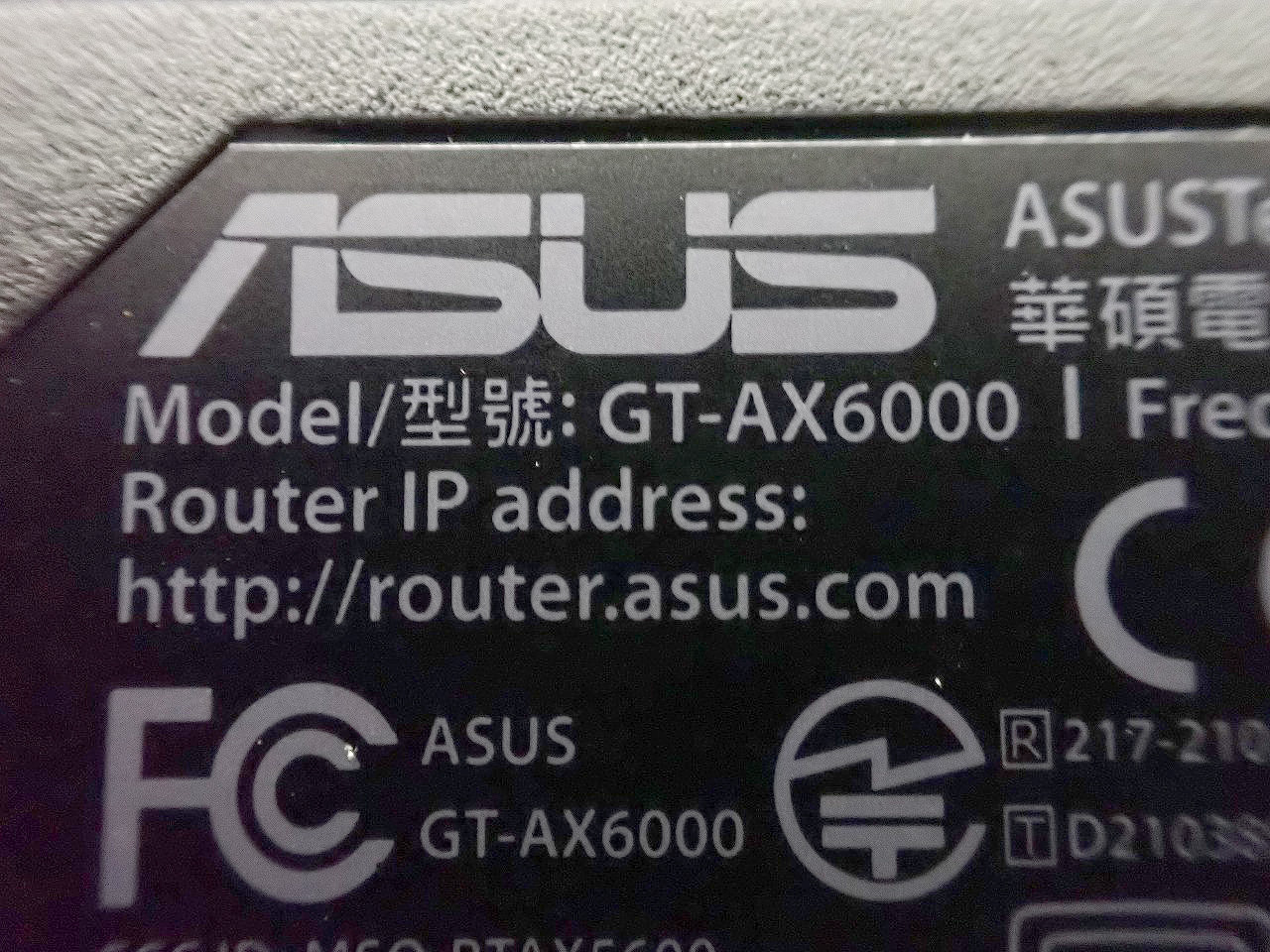 ASUS/エイスース