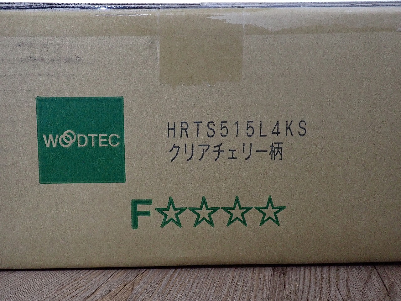 WOODTEC/ウッドテック