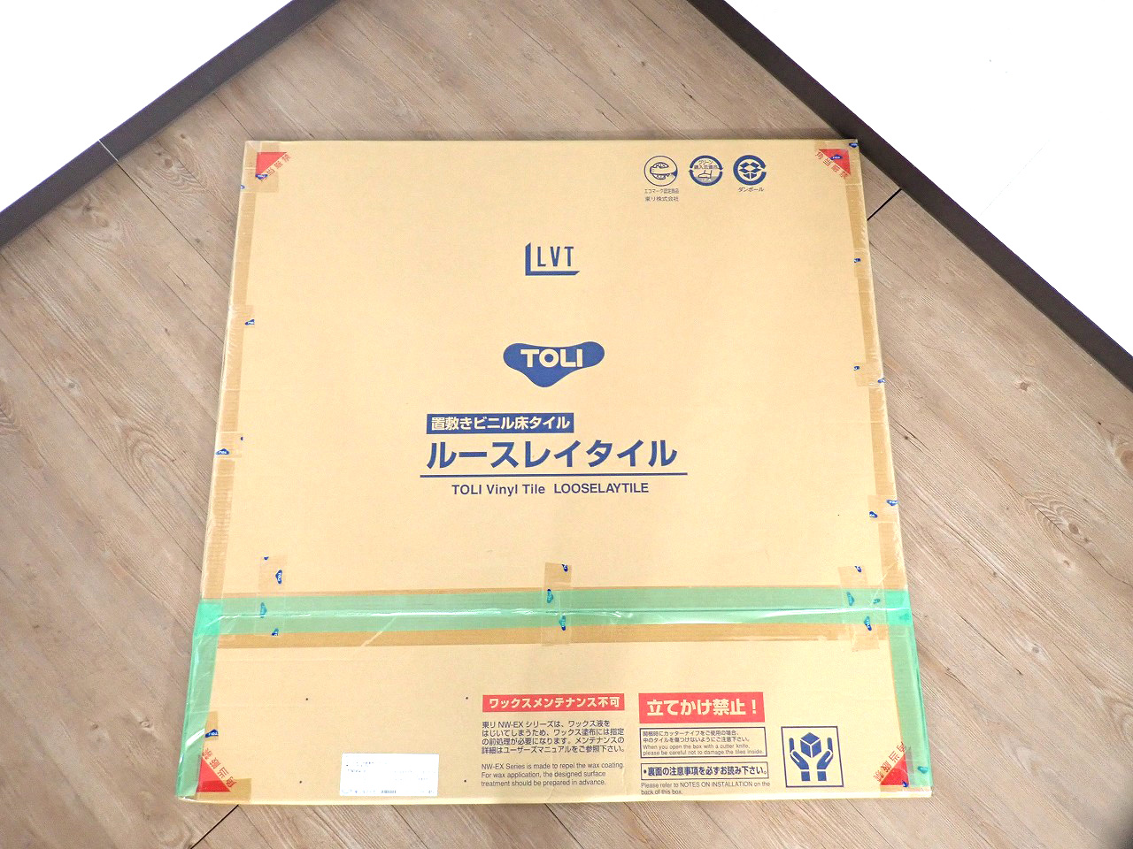 TOLI/東リ