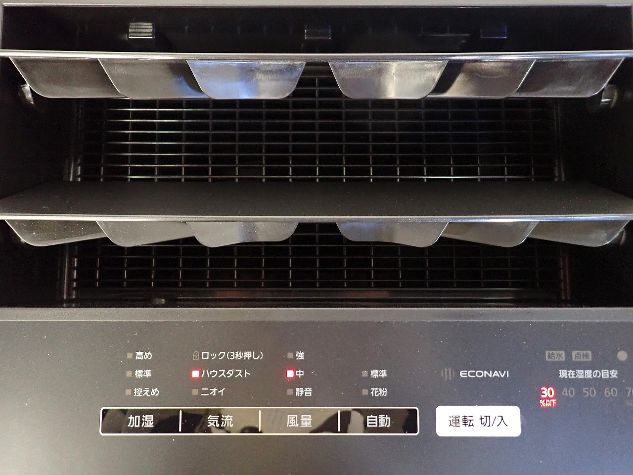 Panasonic/パナソニック
