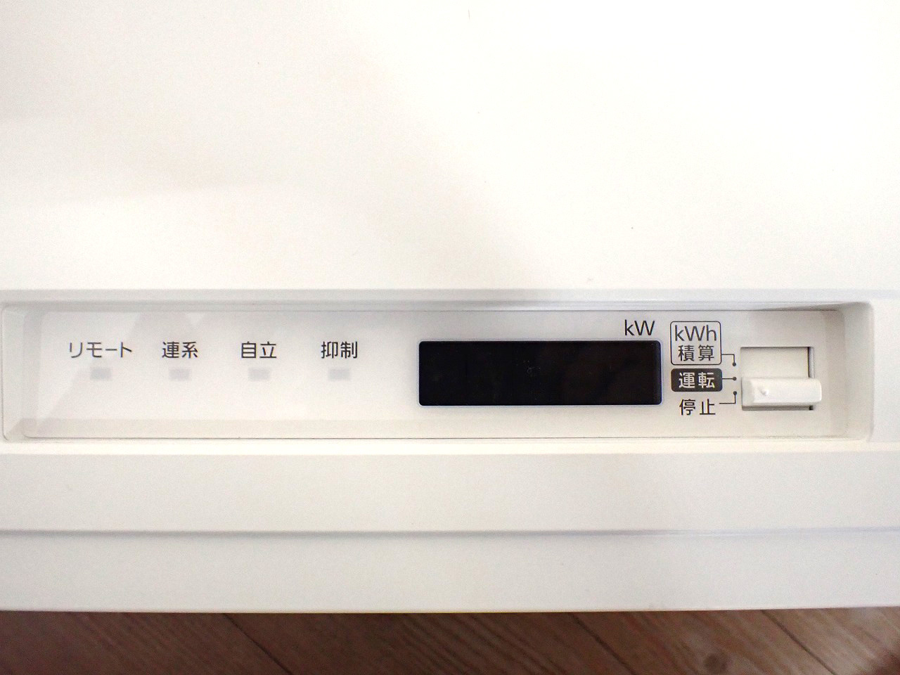 SSITL55E1CS