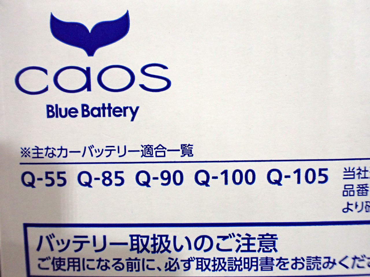 N-Q105-A4