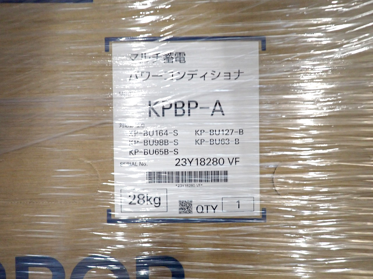 KPBP-A-SET-HYB98-F