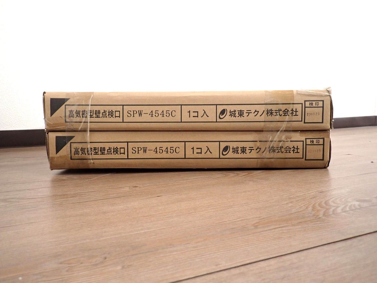 SPW-4545C-