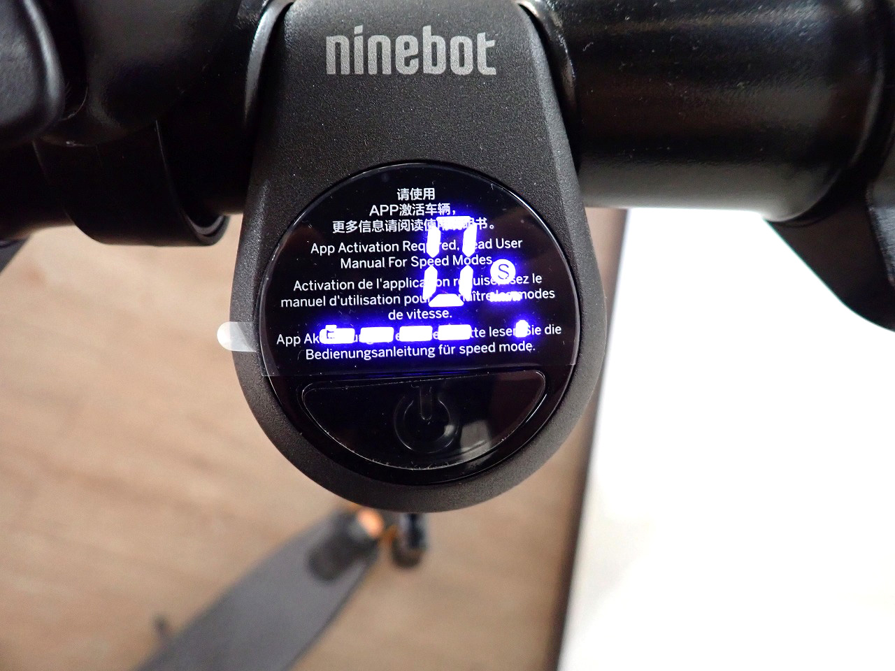 Ninebot/ナインボット