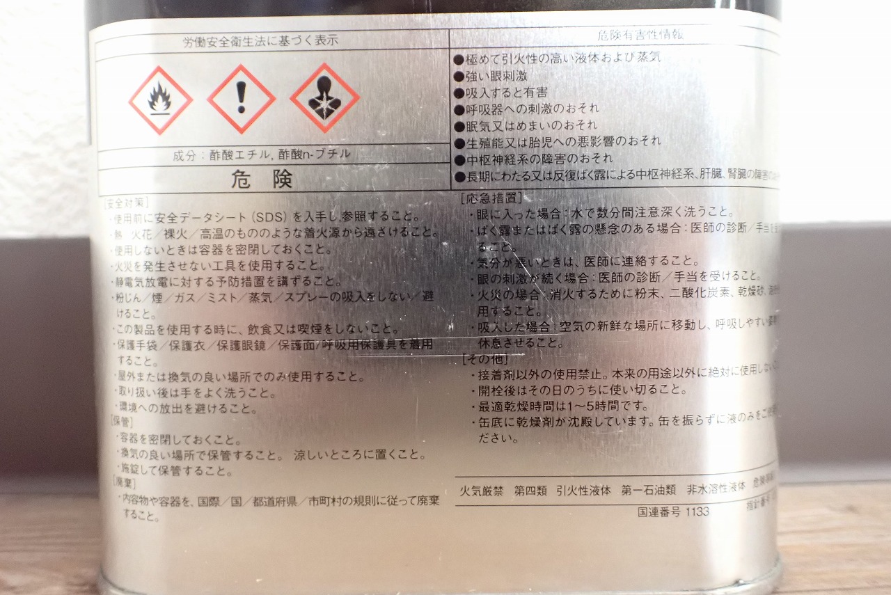 No.40