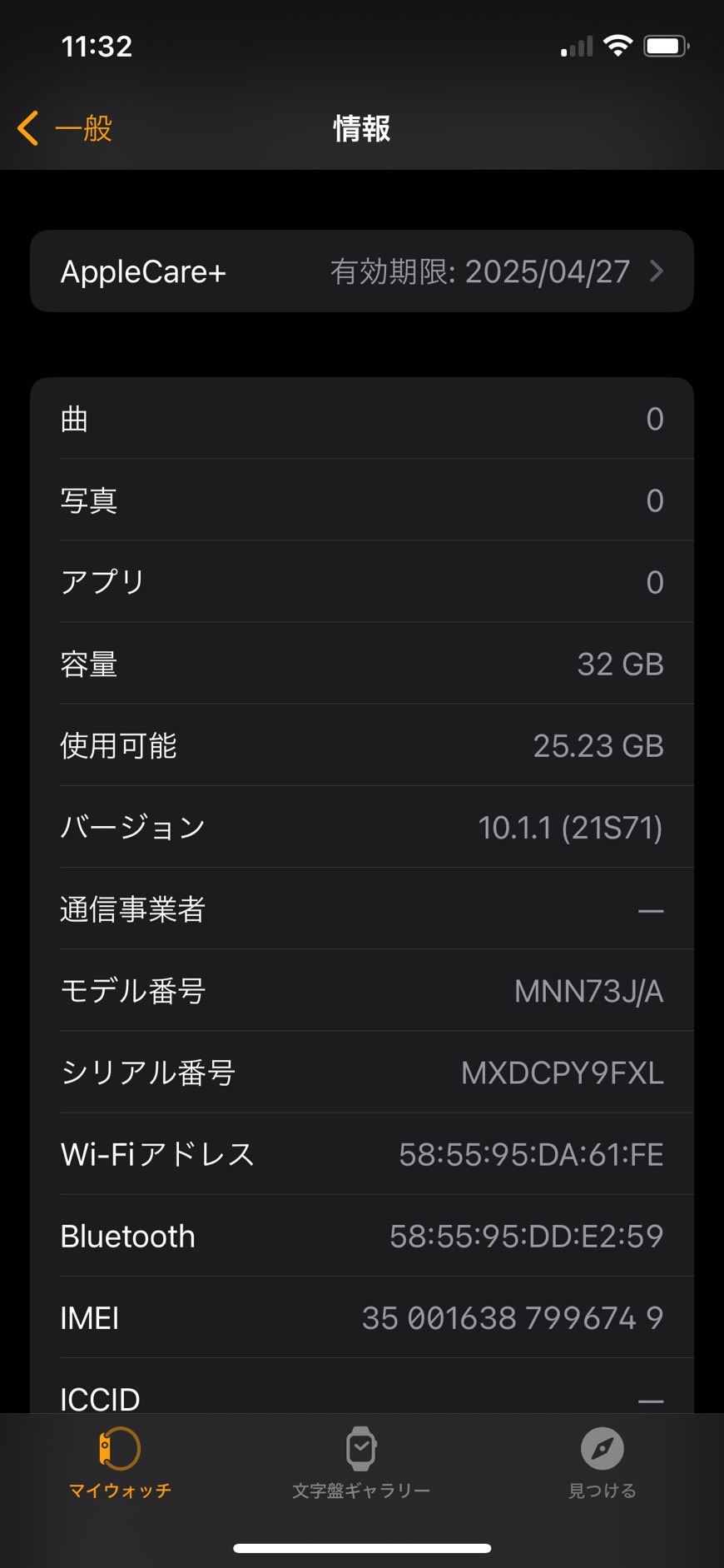 MNN73J-A