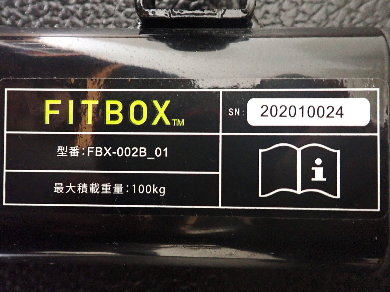 FBX-002B_01