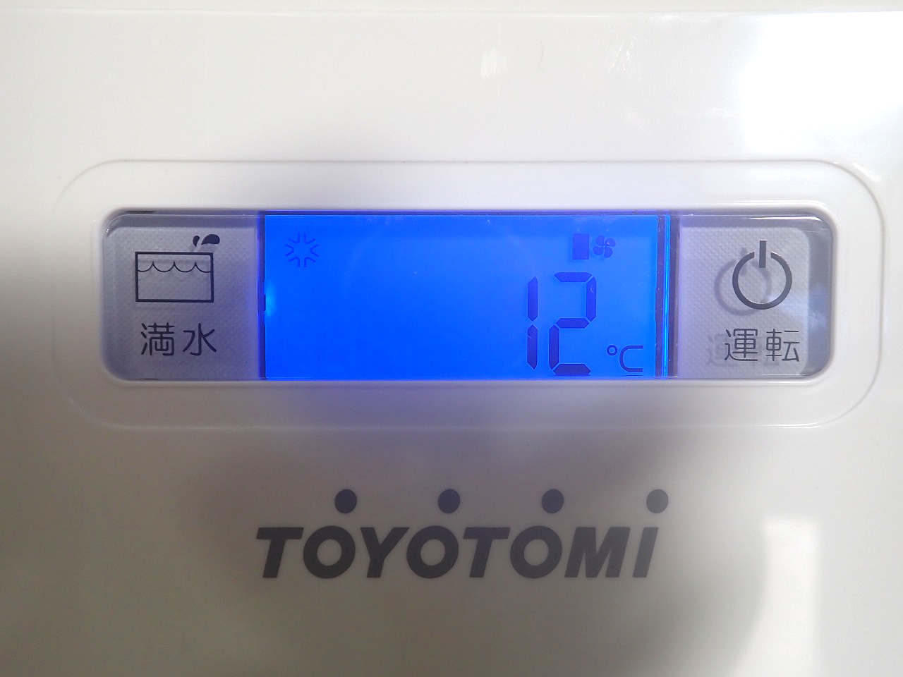 TOYOTOMI/トヨトミ
