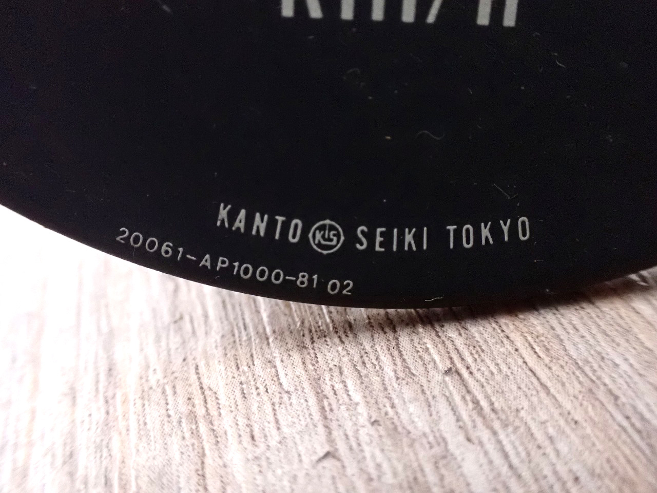 KANTO SEIKI/関東精機
