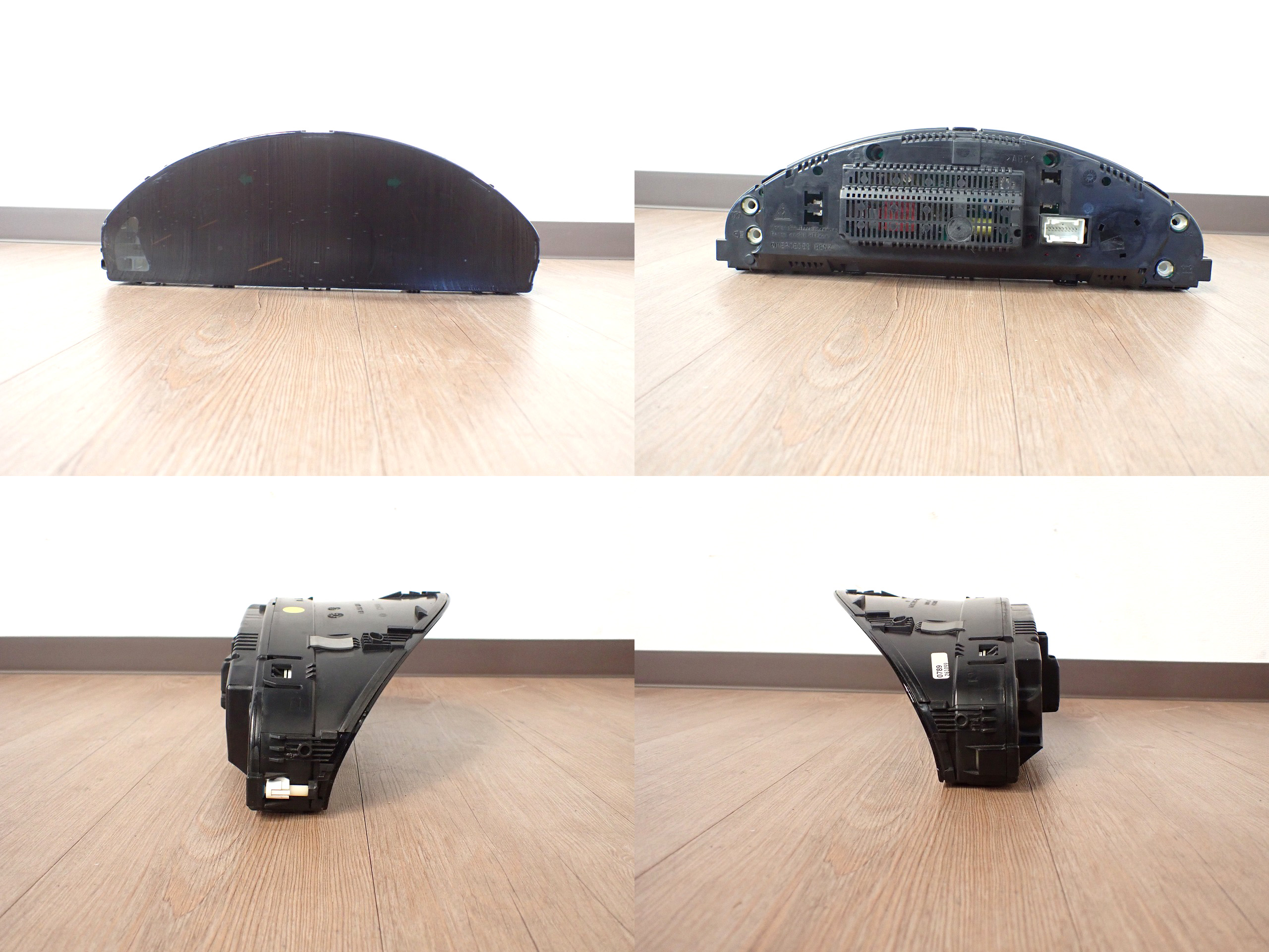 BOSCH/ボッシュ