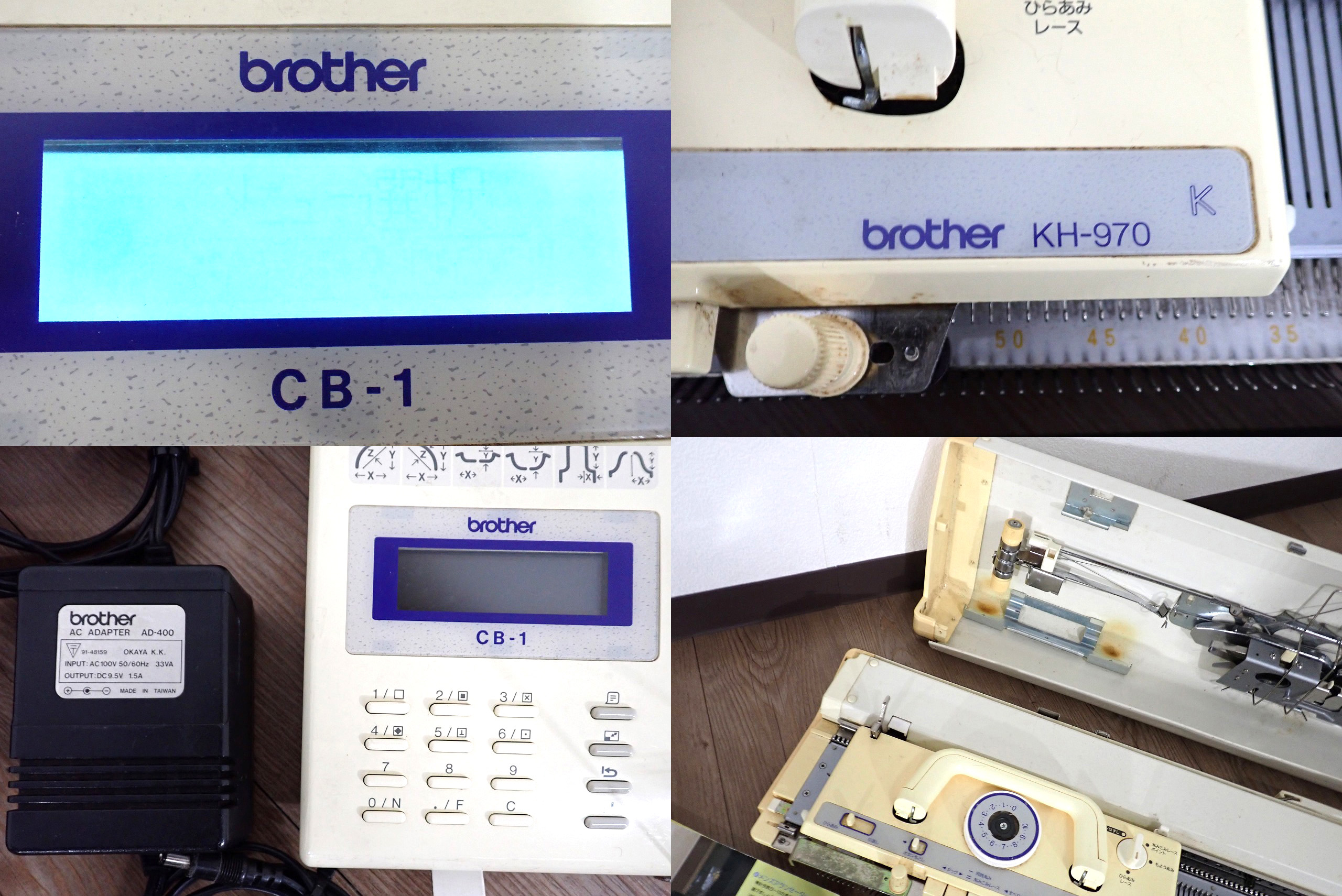 brother/ブラザー