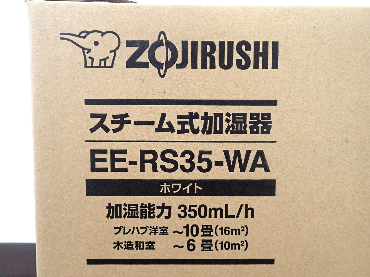 ZOJIRUSHI/象印