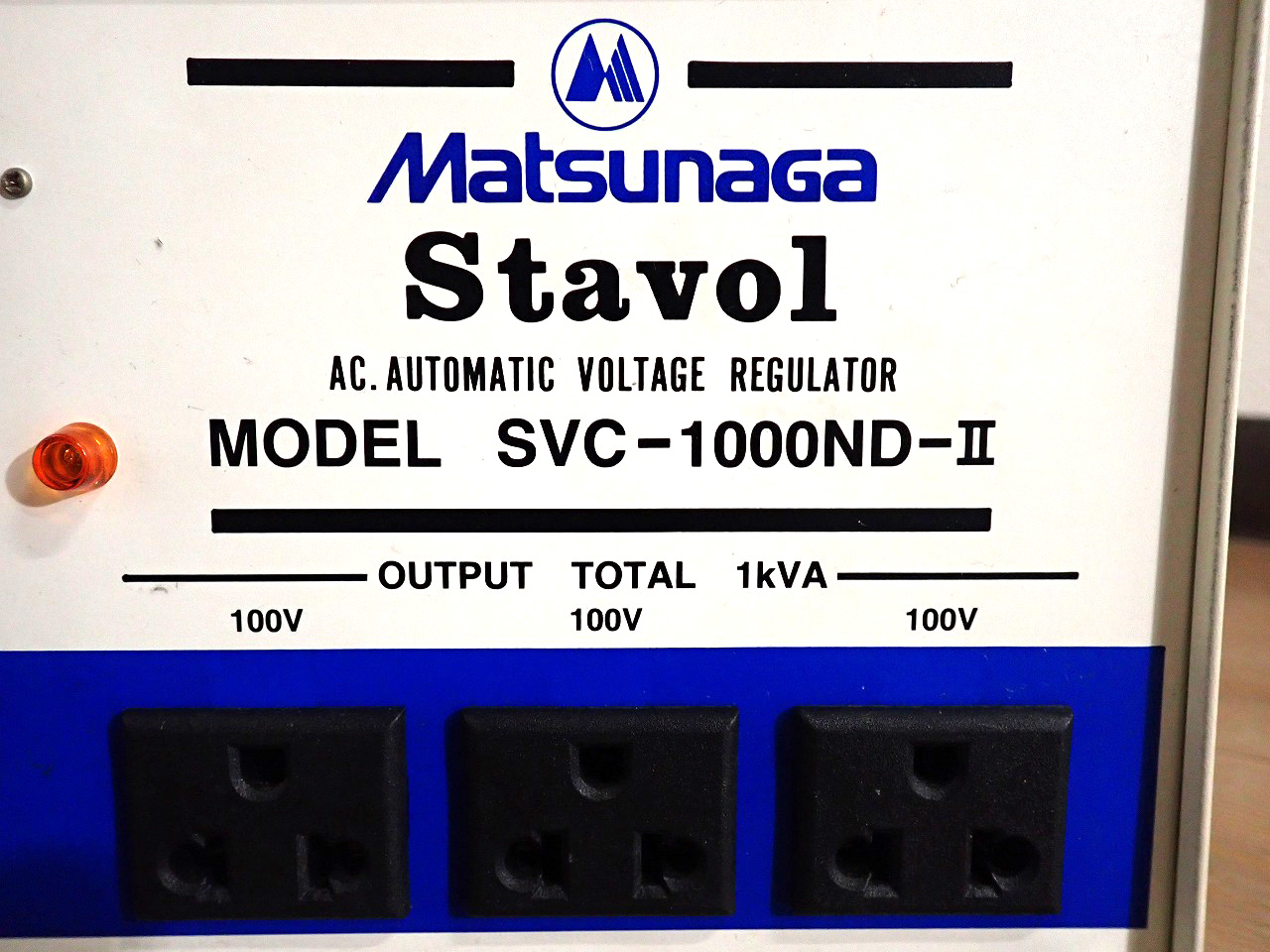 Mastunaga/松永製作所