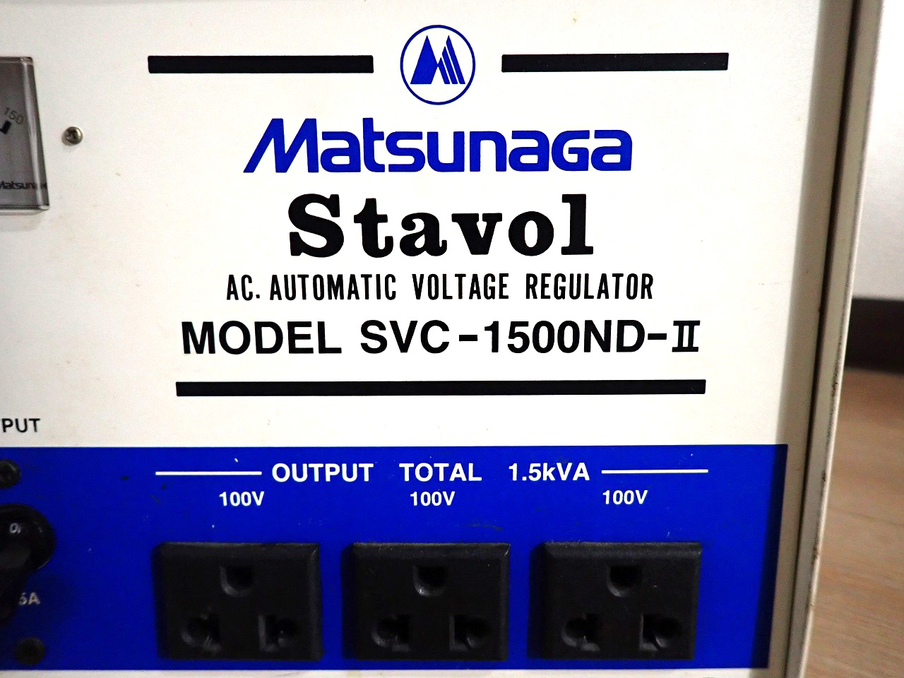 Mastunaga/松永製作所