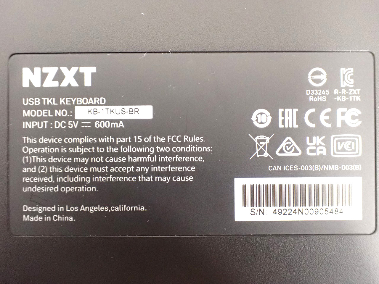 NZXT/エヌズィーエックスティー