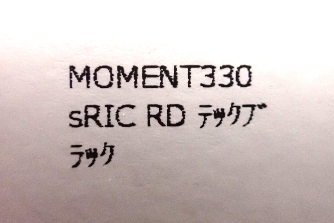 MOMENT-330