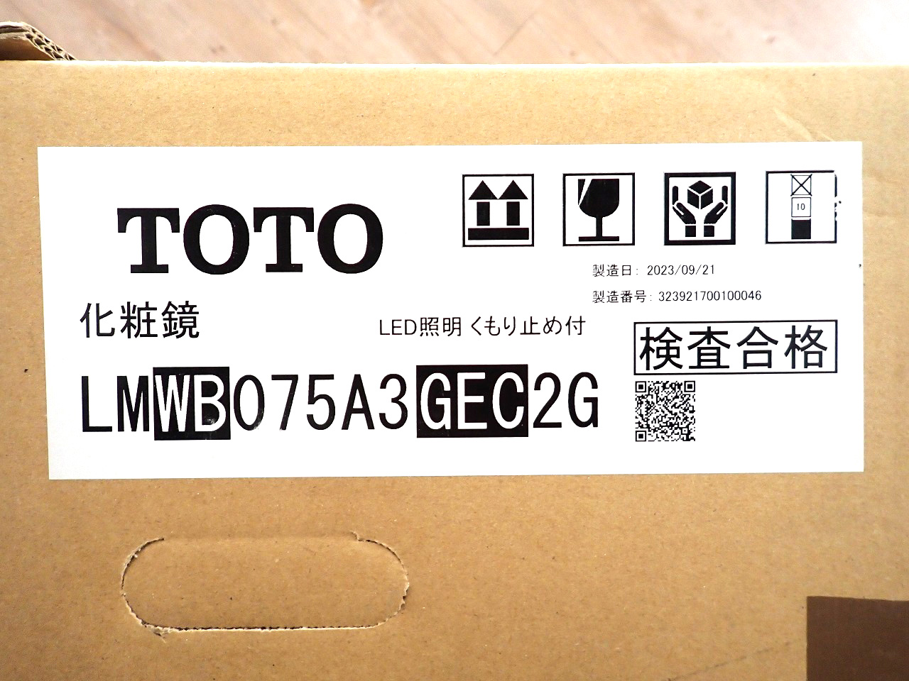 TOTO/トートー