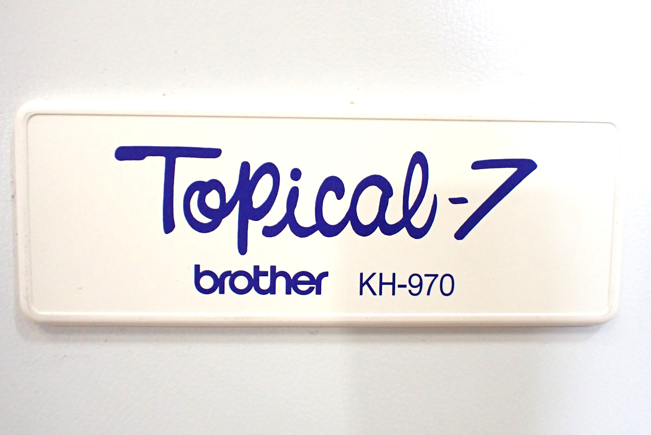 brother/ブラザー