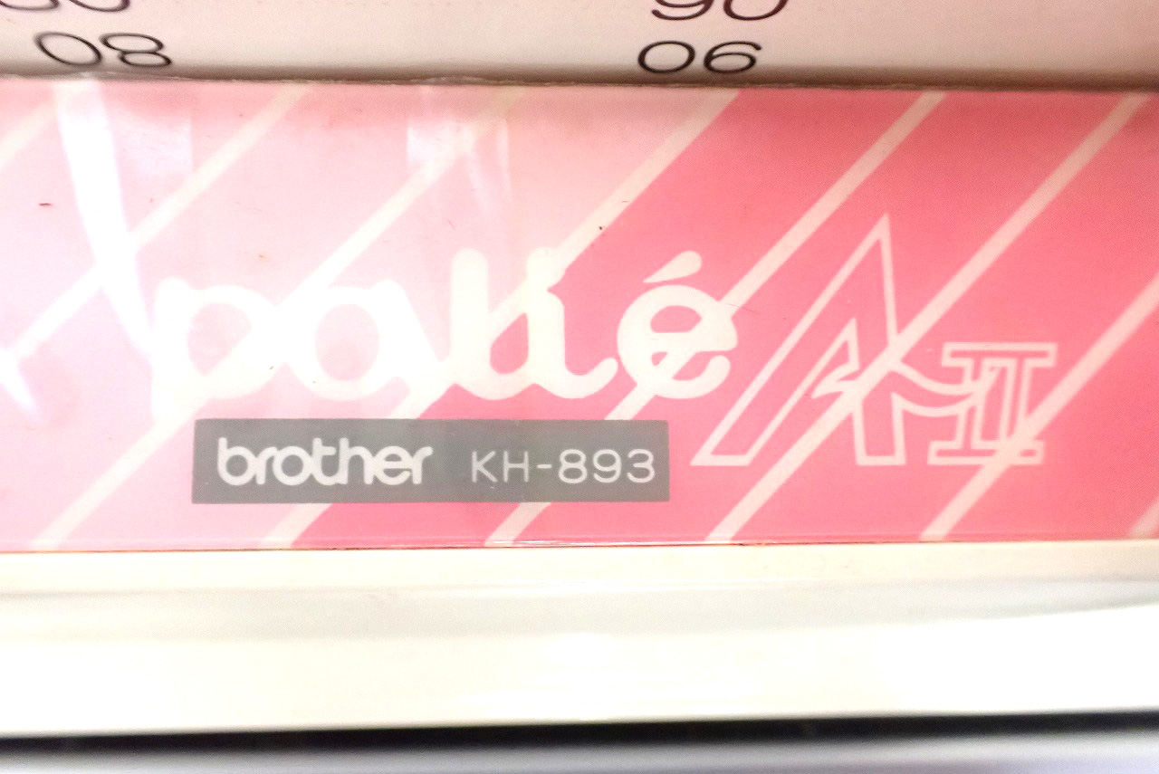 brother/ブラザー