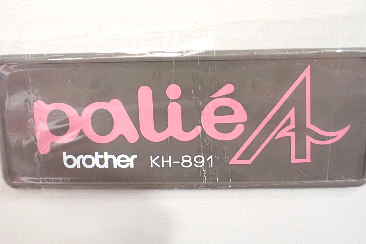 brother/ブラザー