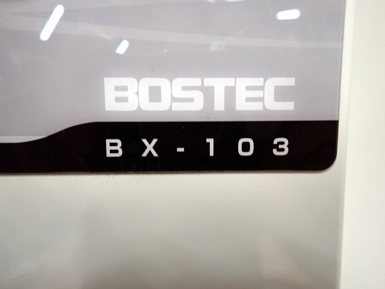 BOSTEC/ボステック