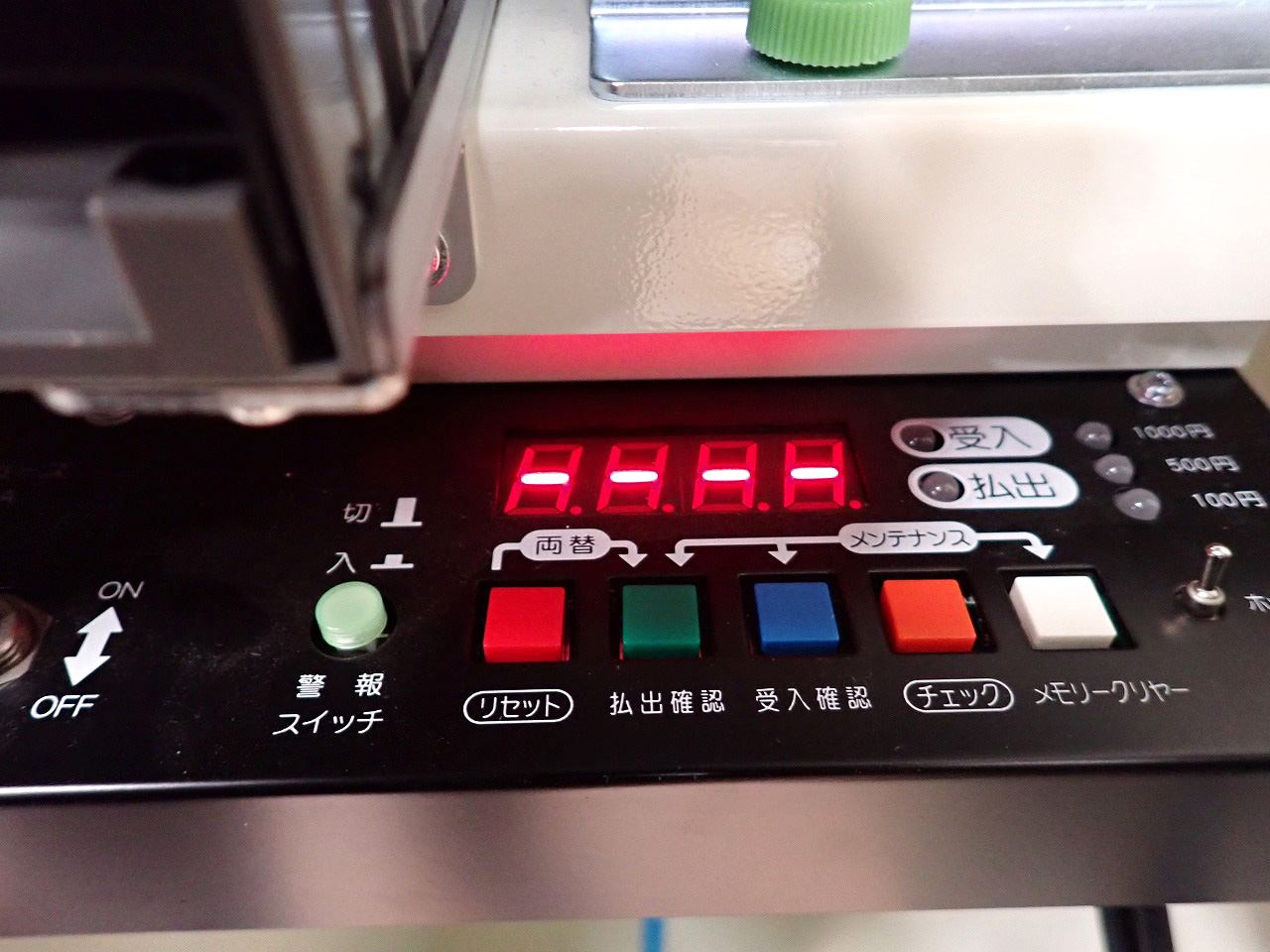 BX-103