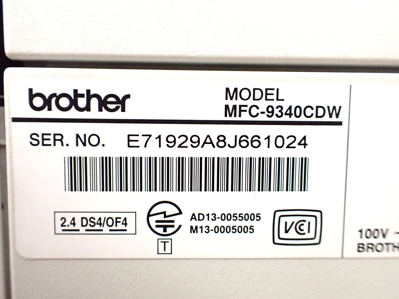 brother/ブラザー