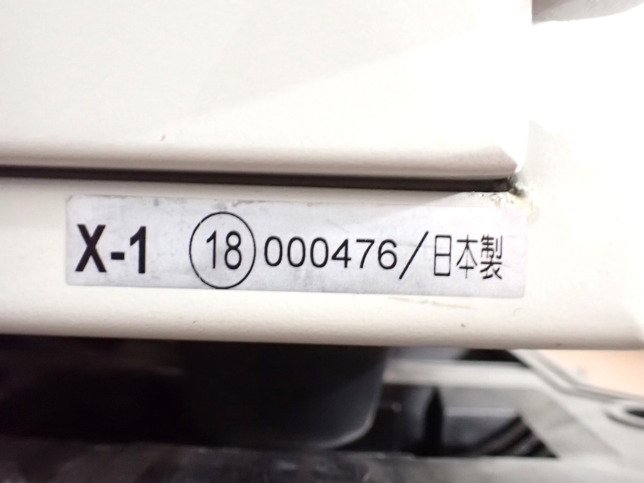 FK18AT-Y534