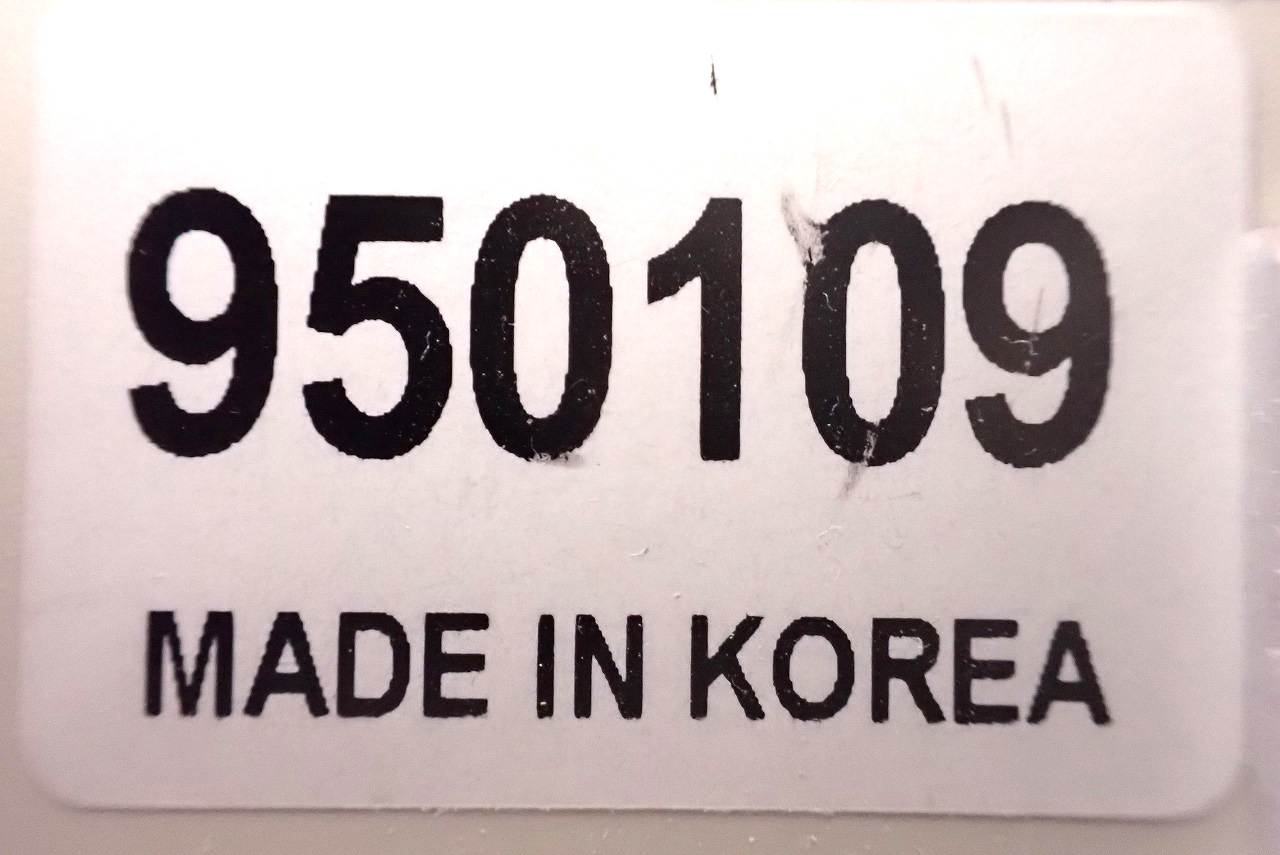 DXM-601