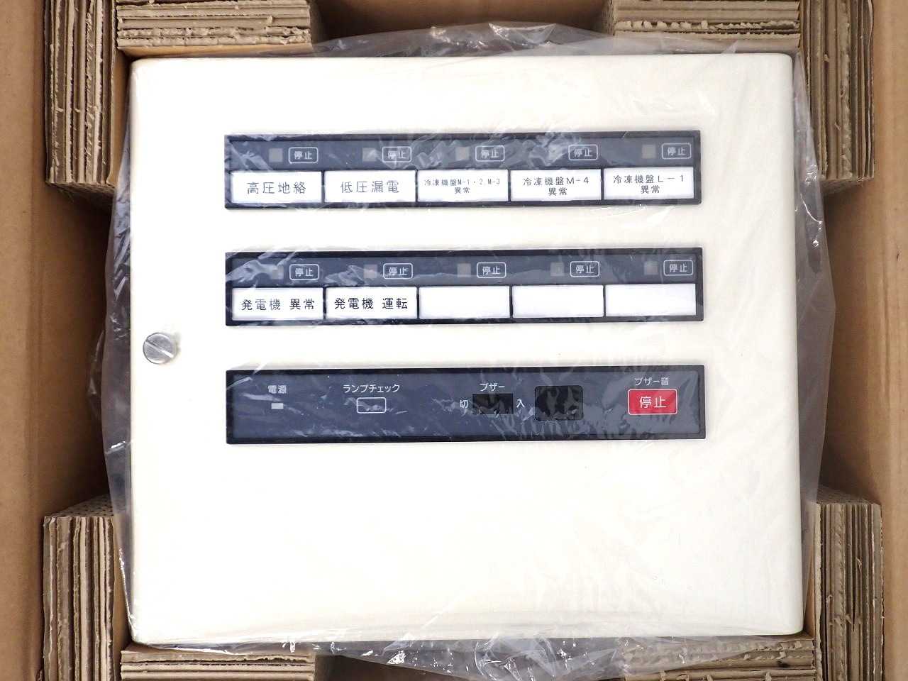 BRN110
