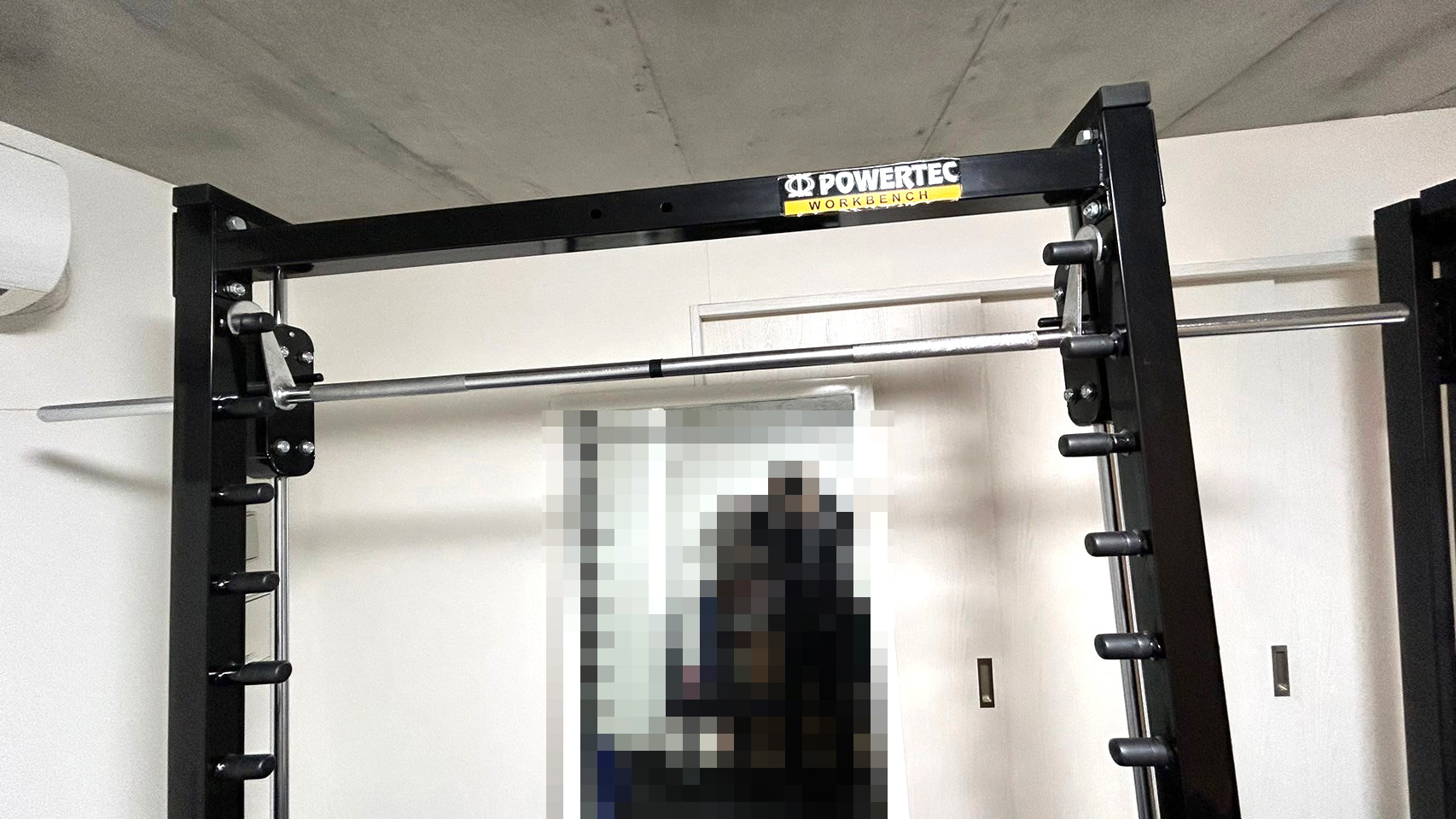 POWERTEC/パワーテック