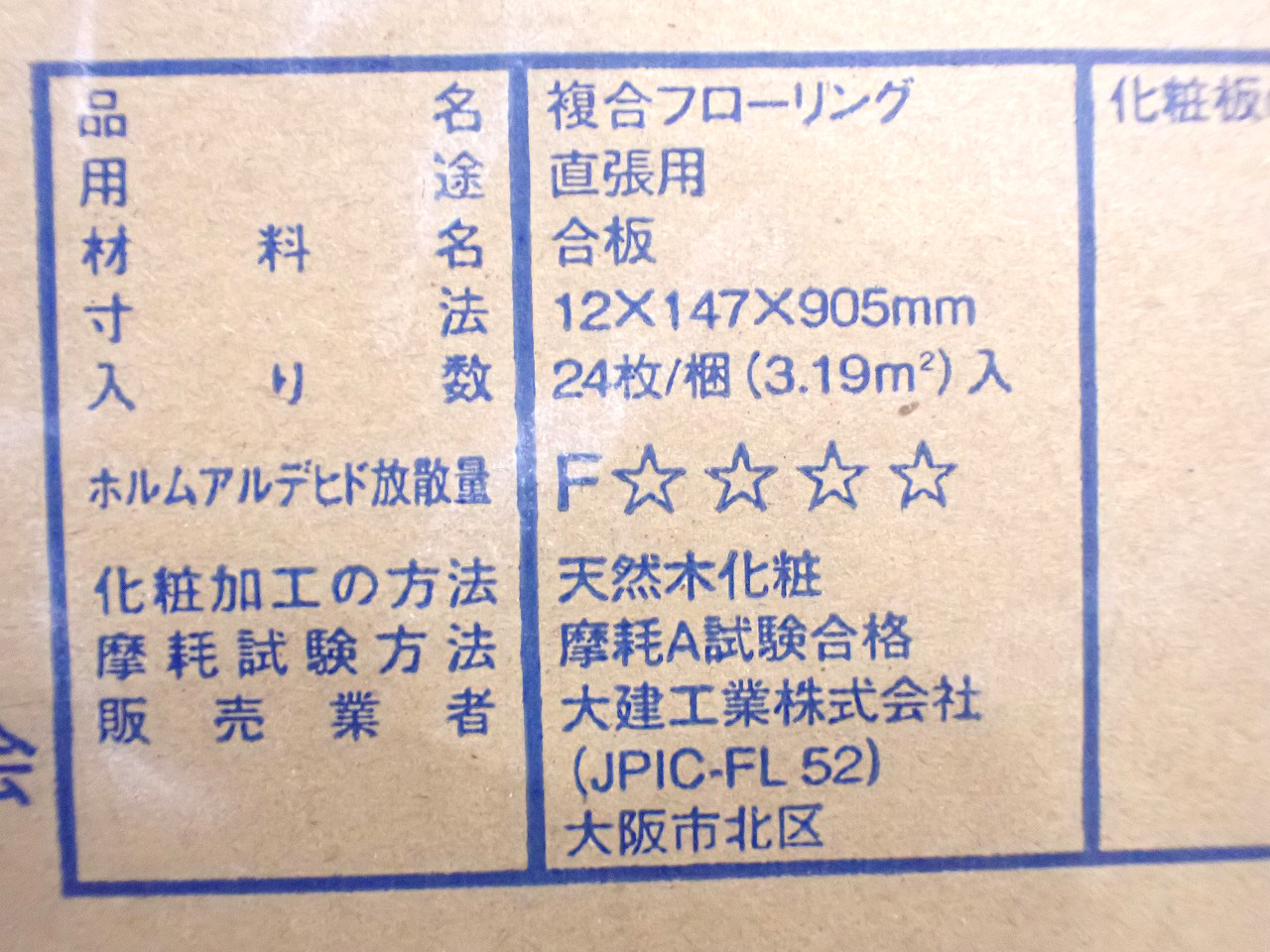 YB11745-MG