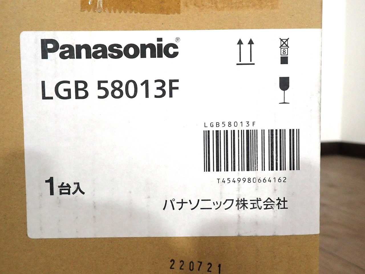 LGB58013F