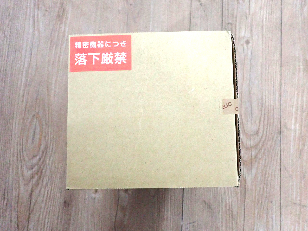 OB255328LR