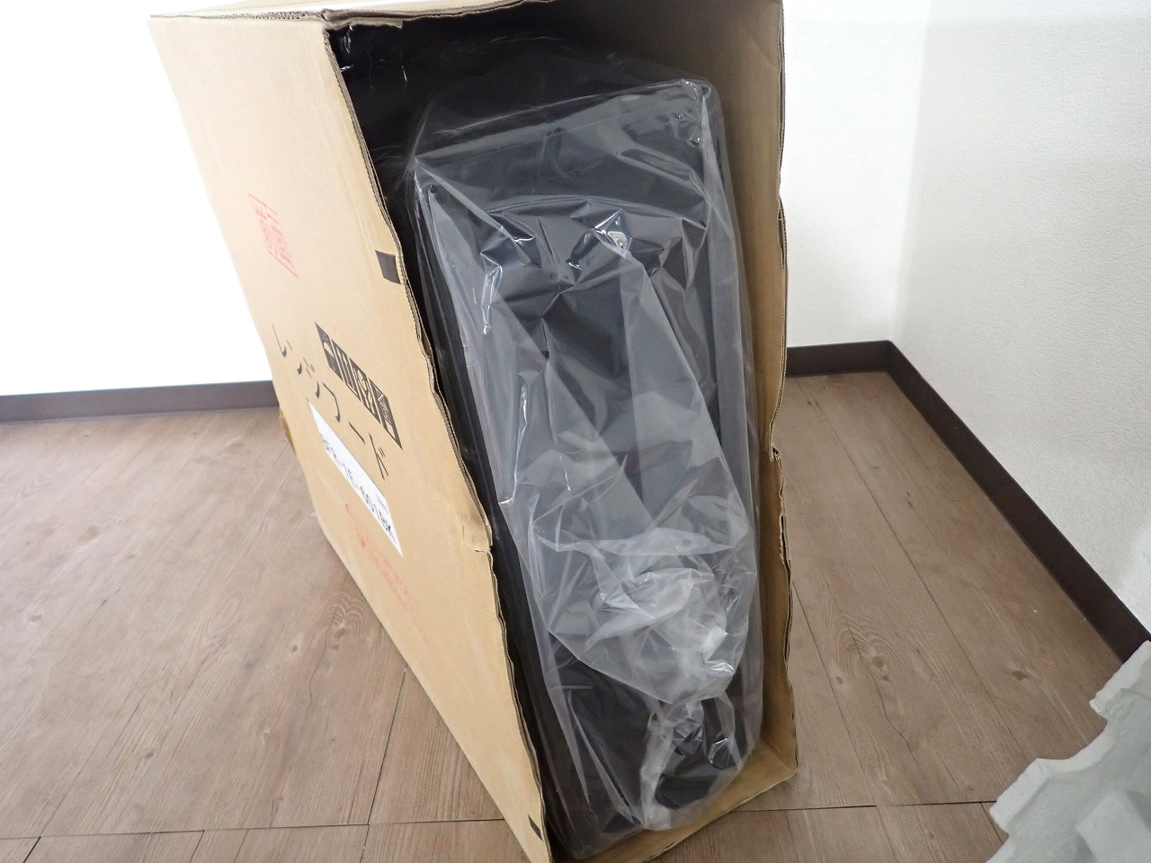 BFR-1E-601BK
