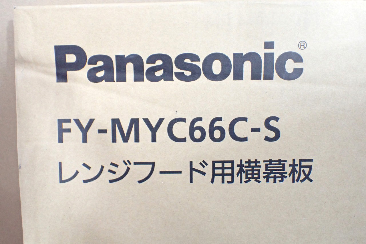 E43CHZ2ML-FY-MYC66C-S