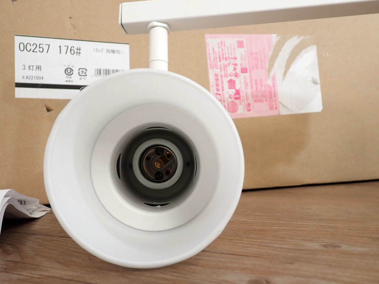 OC257176-LDA7L-G-R90