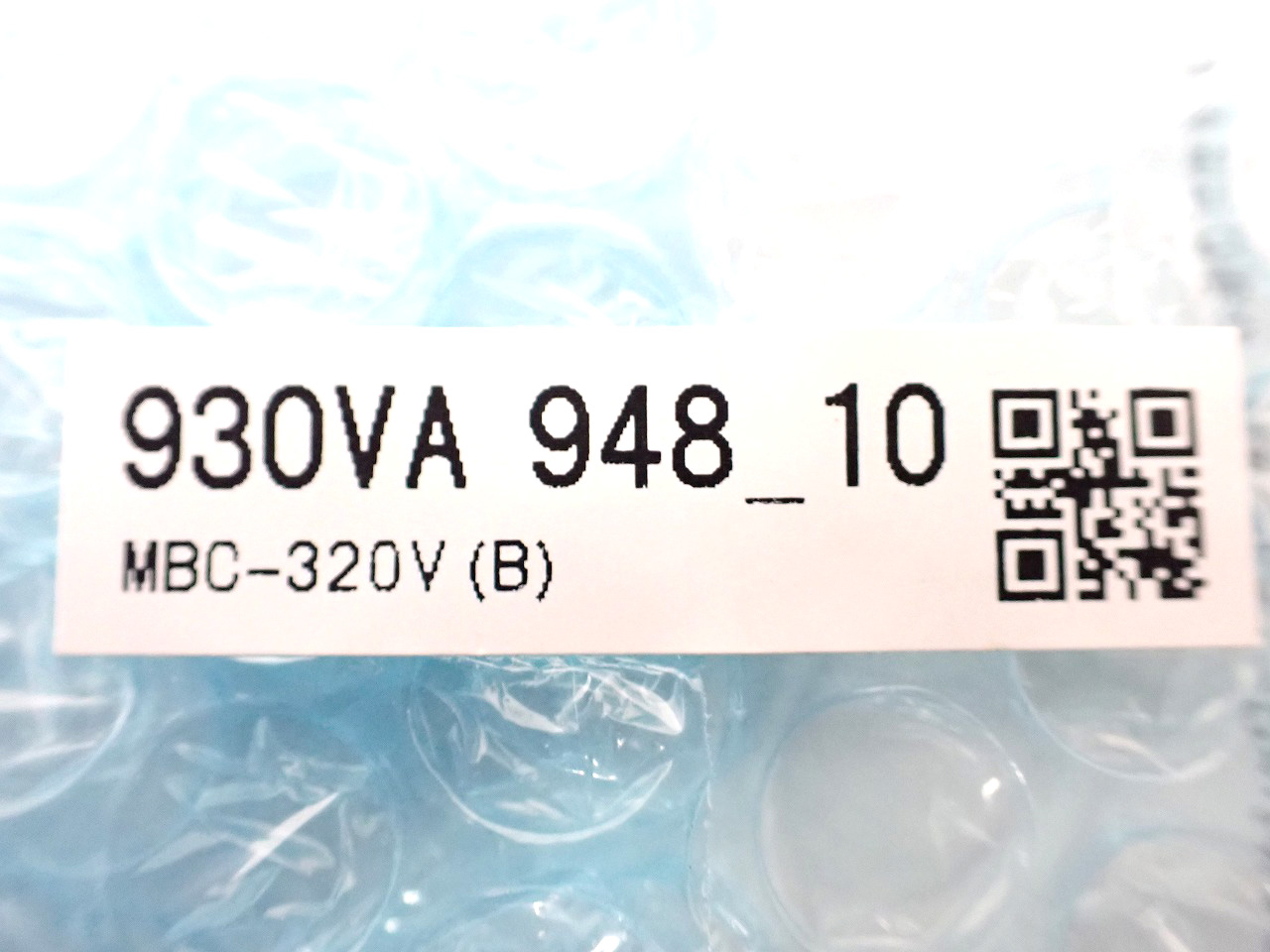 MBC-320V