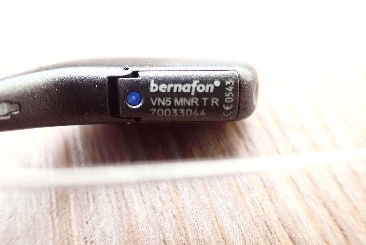 bernafon/バーナフォン