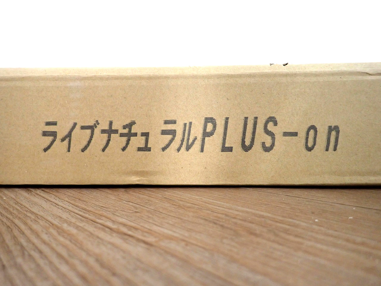 HVN2TP0210MS