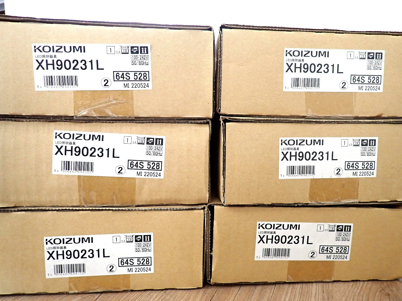 XH90231L