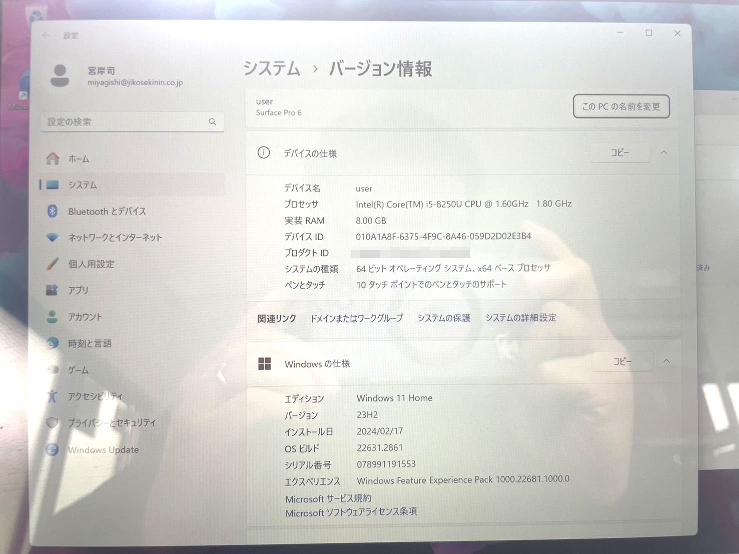 KJT-00028-FMM-00019