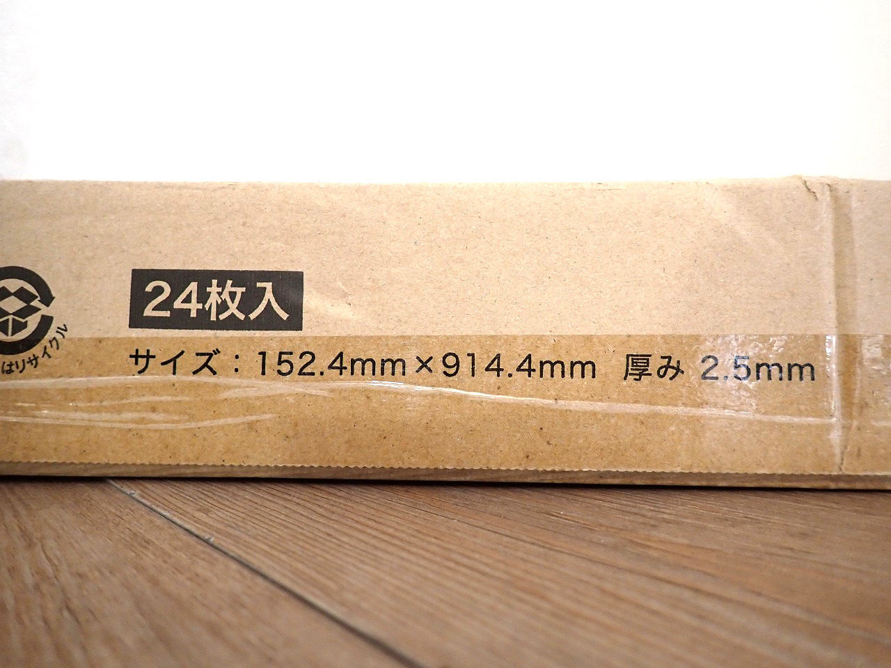 WD-1065