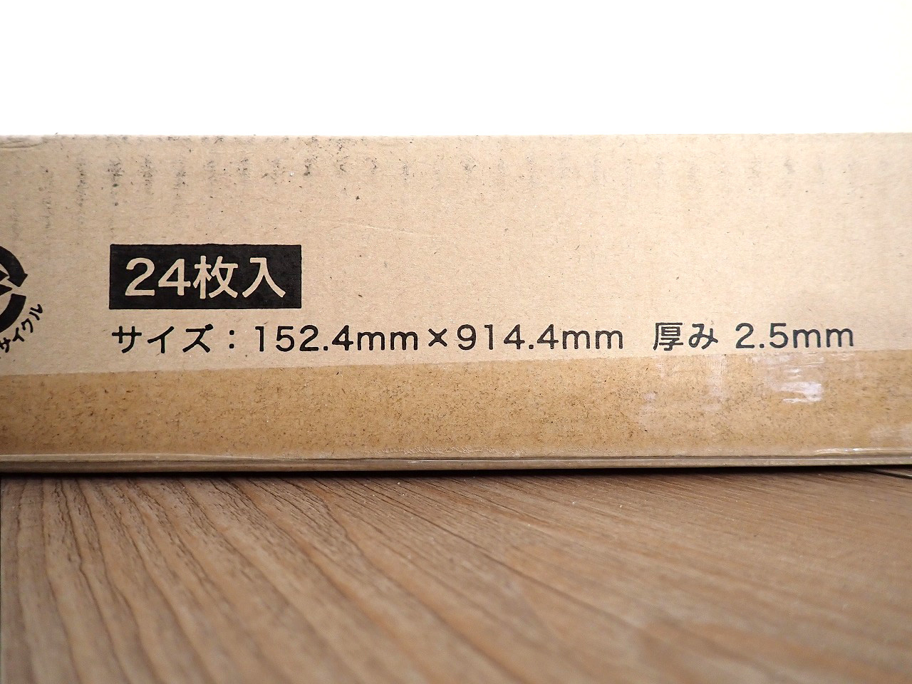 WD-1050