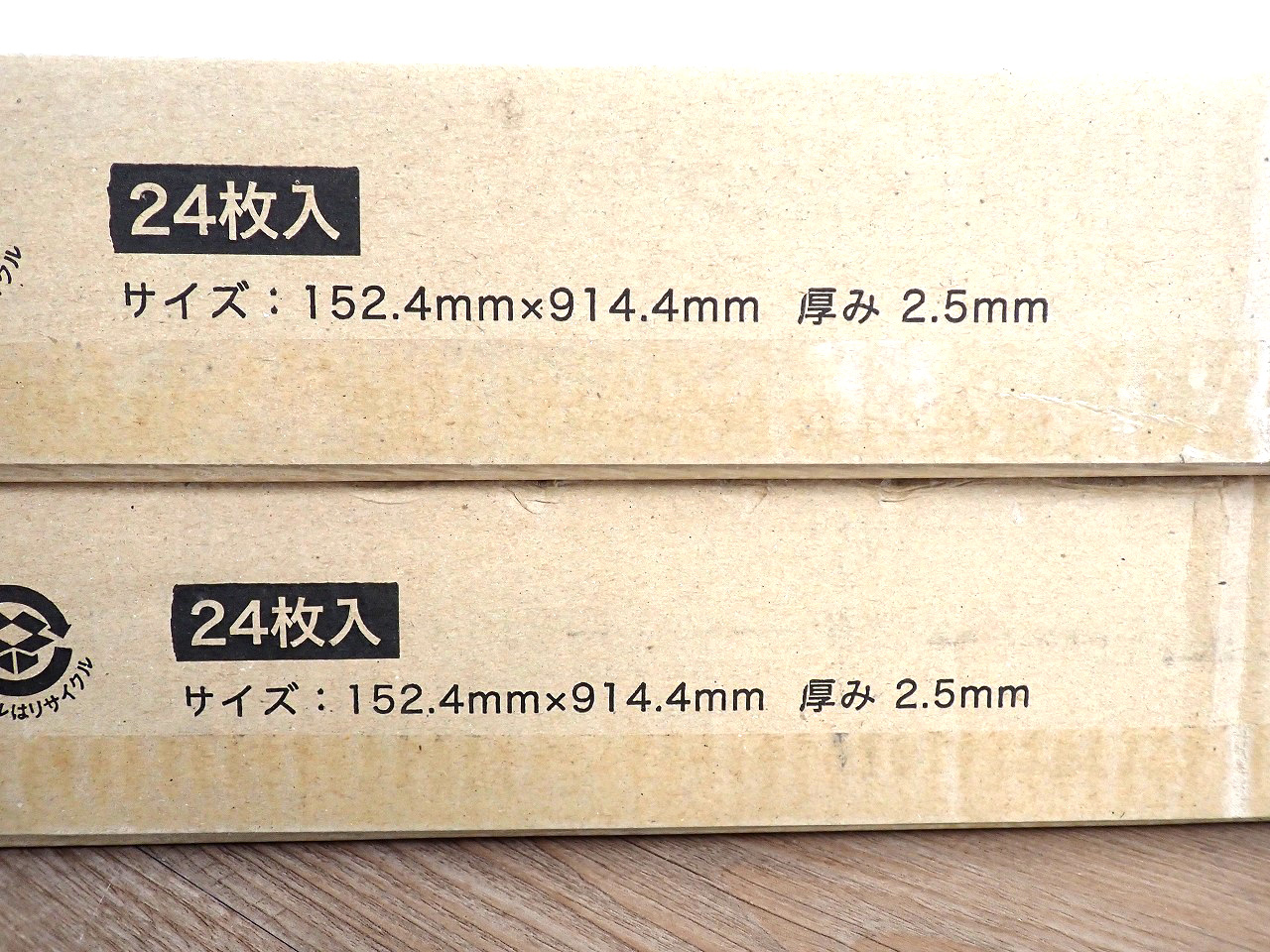 WD-1016