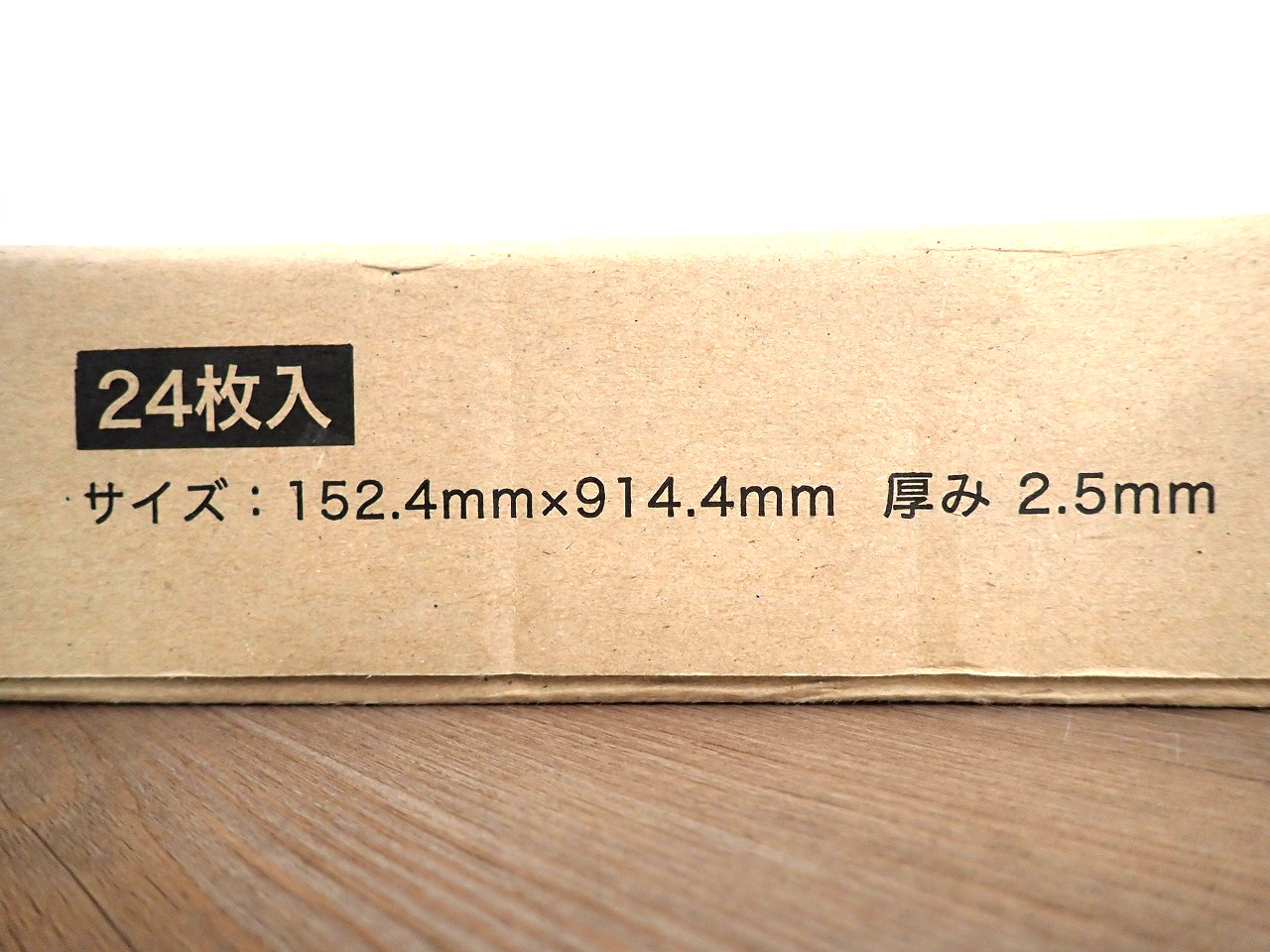 WD-1015